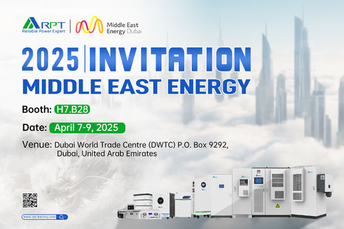 Tin tức công ty mới nhất về RPT tại Trung Đông Năng lượng ở Dubai: Nhà cung cấp giải pháp pin đáng tin cậy của bạn